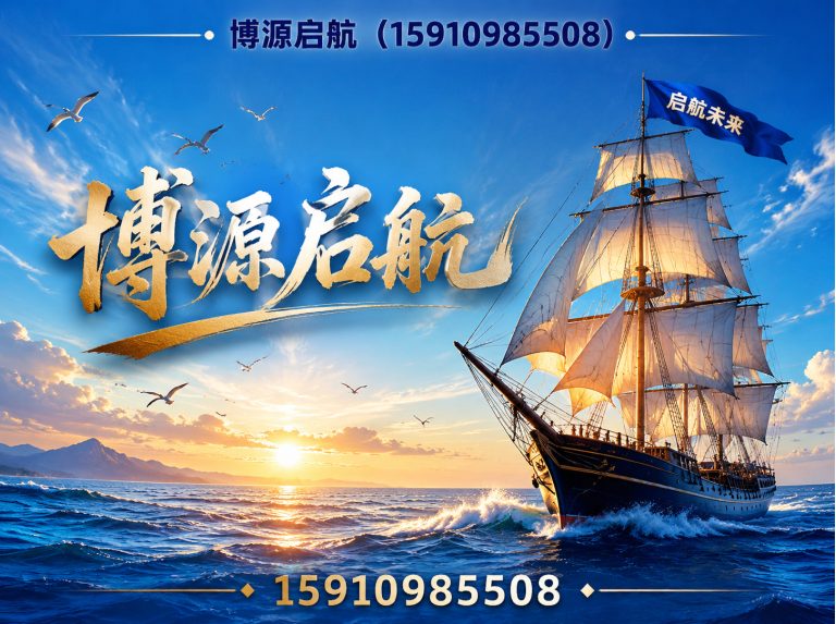 昌平区北京工程设备租赁展示图